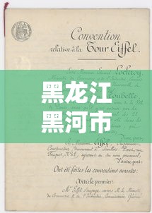 钟南山提醒周边疫情仍比较严重（钟南山最近行程）