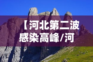 上海新增本土确诊病例1例(上海新增本土病例2例) 上海新增本土确诊病例1例(上海新增本土病例2例)