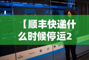 北京限行最新规定2023年/北京限行规定2020最新时间段