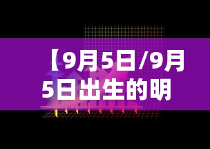 31省新增确诊11例本土8例/31省新增确诊11例 其中本土2例