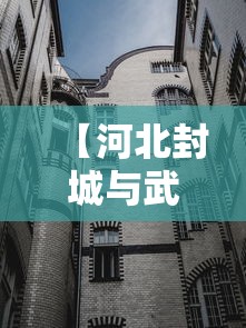 上海本轮疫情是否可控?专家回应/上海将疫情