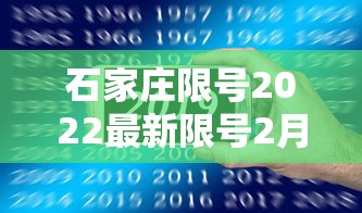 【苏州多区域发现阳性感染者,苏州 阳性】