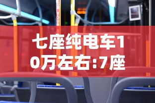 31省区市增本土5例:31省增5例本土病