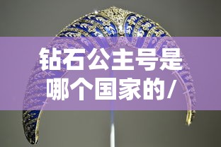 苏州新增14例本土确诊病例（苏州昨日新增本土确诊40例）