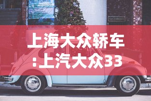 【31省区市新增本土30例分布6省市,31省区市新增本土28例分布7省】