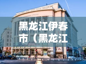 【广东新增本土确诊10例/广东新增本土确诊4例!】