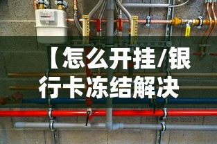 【辽宁新增4例本土无症状/辽宁新增4例本土确诊5例无症状】