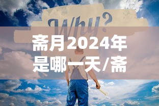 广东省揭阳市榕城区/广东省揭阳市榕城区区号