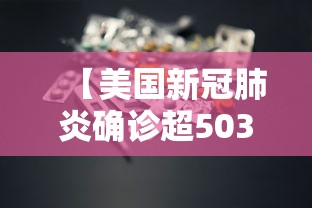 【太原限号最新通知2021年6月,太原限号最新通知2021年3月30】