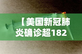 宝俊630/宝骏630车质量怎么样