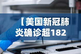宝俊630/宝骏630车质量怎么样