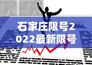 青岛最新疫情/青岛最新疫情通报新增病例