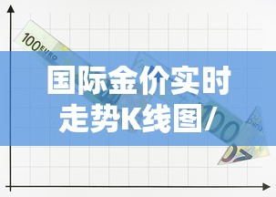 北京丰台新增确诊 北京丰台新增确诊