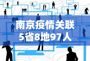 沈阳五爱市场疫情(沈阳五爱市场封啦吗) 沈阳五爱市场疫情(沈阳五爱市场封啦吗)