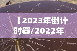 【河南增2例本土确诊15例本土无症状/河南增2例本土确诊详情】