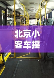 【吉安市疫情最新情况,吉安县疫情】 【吉安市疫情最新情况,吉安县疫情】
