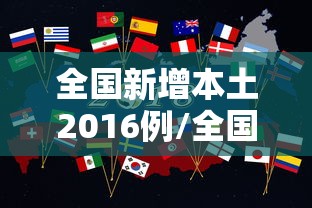 西安市最新疫情政策:西安市最新疫情政策公告