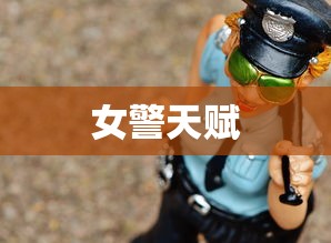 【哈尔滨援建方舱医院人员检出阳性/哈尔滨方舱实验室】