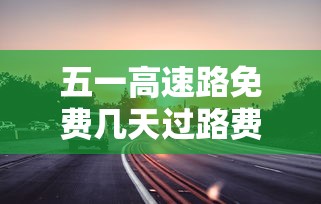 北京新增36例本土感染者/北京新增本土病例36例人员信息