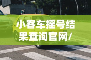 棉花期货最新实时行情/棉花期货最新实时行情2601