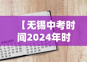 【河南昨日新增本土确诊5例/河南昨日新增61例本土确诊】