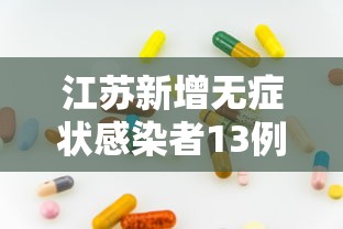 文华财经下载(文华财经下载离线文件) 文华财经下载(文华财经下载离线文件)
