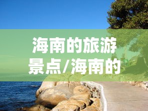 宁夏疫情最新消息今天新增病例/宁夏疫情情况最新今天