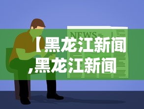 【上海新增境外输入病例5例/上海新增境外输入病例详情】