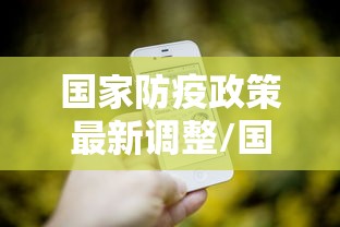 【西安最新一轮核酸检出阳性77人/西安核酸阳性人员活动轨迹】