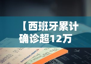山东期货开户/聊城期货开户 山东期货开户/聊城期货开户