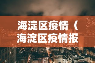 山东期货开户/聊城期货开户 山东期货开户/聊城期货开户