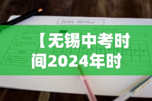 陕西新增1例本土确诊详情公布/陕西新增确诊1例活动轨迹