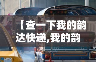 【新疆疫情最新消息,新疆疫情最新消息】