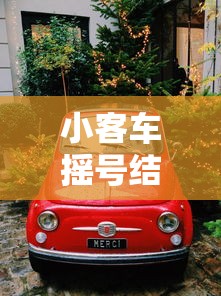 【成都疫情的最新情况/成都疫情最新情况数据】