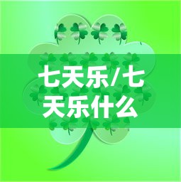 【张文宏称第二波疫情是必然的/张宏文新冠肺炎疫情二次爆发发言】 【张文宏称第二波疫情是必然的/张宏文新冠肺炎疫情二次爆发发言】