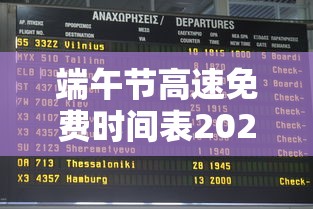 湖北新增1例确诊24例无症状:湖北新增确诊25例