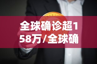 福建泉州疫情/福建泉州疫情隔离酒店的详情