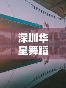 【西安最新疫情报告,西安最新疫情播报】