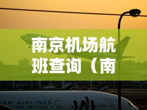 博兴疫情最新消息今天/博兴发布最新通告