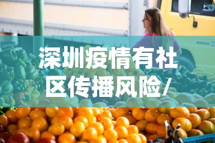 最近湖北疫情又严重了/最近湖北新冠肺炎消息 最近湖北疫情又严重了/最近湖北新冠肺炎消息
