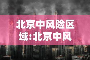 郑州限号2021最新限号5月/郑州限号2021最新限号5月份