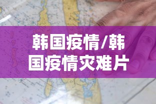 广西新增13例本土确诊在百色南宁:广西百色新冠