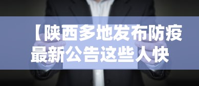 淄博招工/华润集团淄博招聘