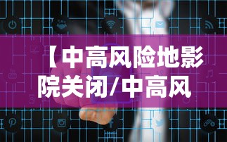 31省区市新增本土确诊32例/31省区市新增确诊32例本土4例 31省区市新增本土确诊32例/31省区市新增确诊32例本土4例