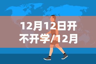 雅安疫情:雅安疫情杀大熊猫 雅安疫情:雅安疫情杀大熊猫