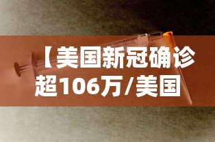西宁市疫情最新通告（西宁市最新消息）