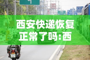 珠海疫情最新情况/珠海疫情最新数据消息