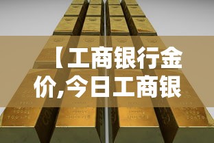 【上海新增2例本地确诊/上海新增2例本地确诊病例】