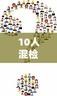 【香港最新疫情通报,香港最新疫情通报今天】