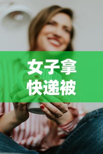 深圳新增6例本土确诊病例（深圳新增1例本土病例活动轨迹）